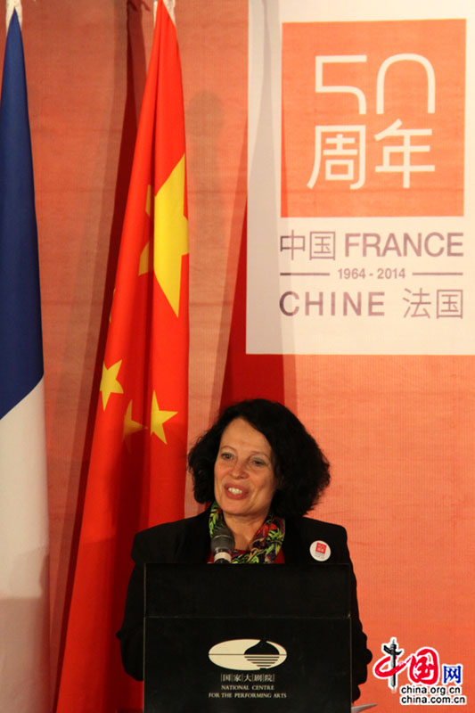 Le 17 janvier 2014, Madame Sylvie Bermann, ambassadeur de France en chine, prononce un discours lors de la conférence de presse sur le cinquantième anniversaire de l'établissement des relations diplomatiques entre la France et la Chine. (Crédit photo: Zhang Pingping, China.org.cn)