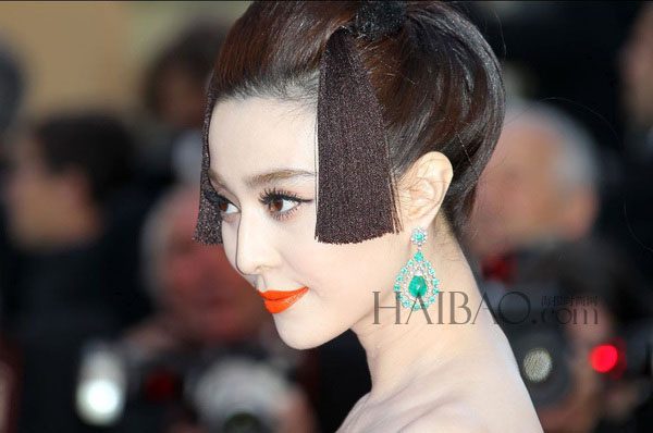 Fan Bingbing